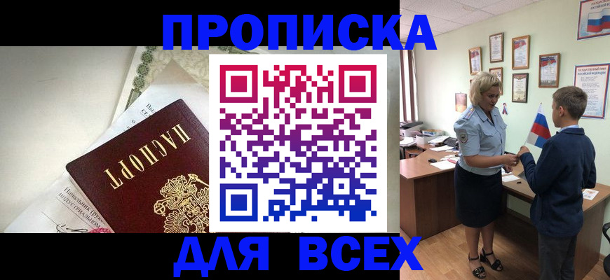 форма 3 в Талдоме